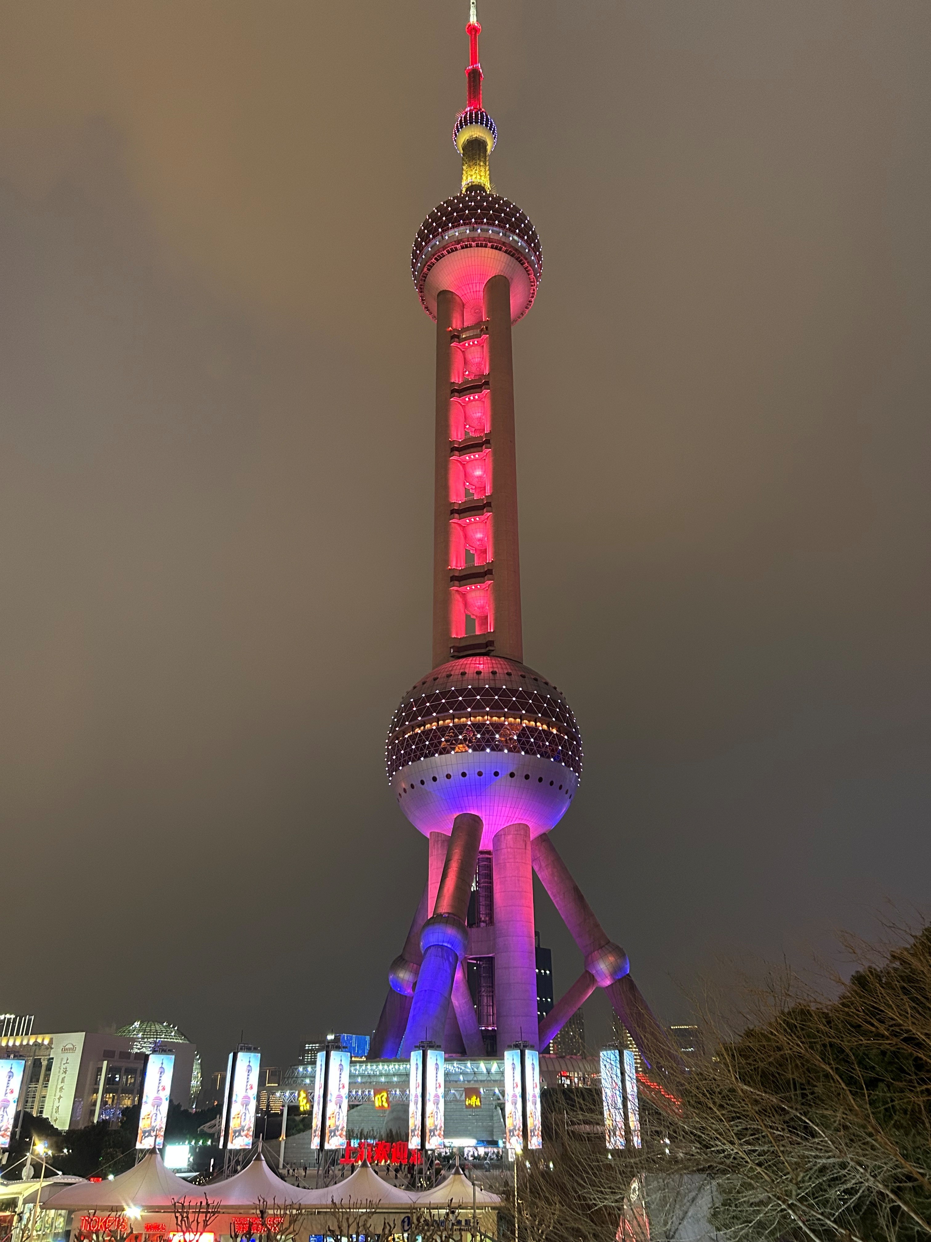China Cover photo
